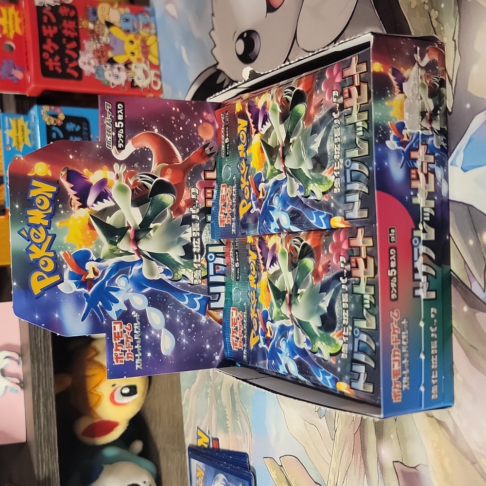 Triplet Beat SEALED Booster Box